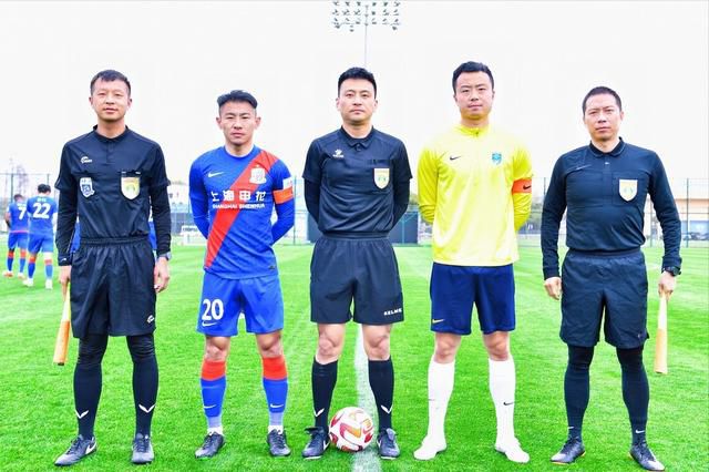 久久综合丁香激情久久